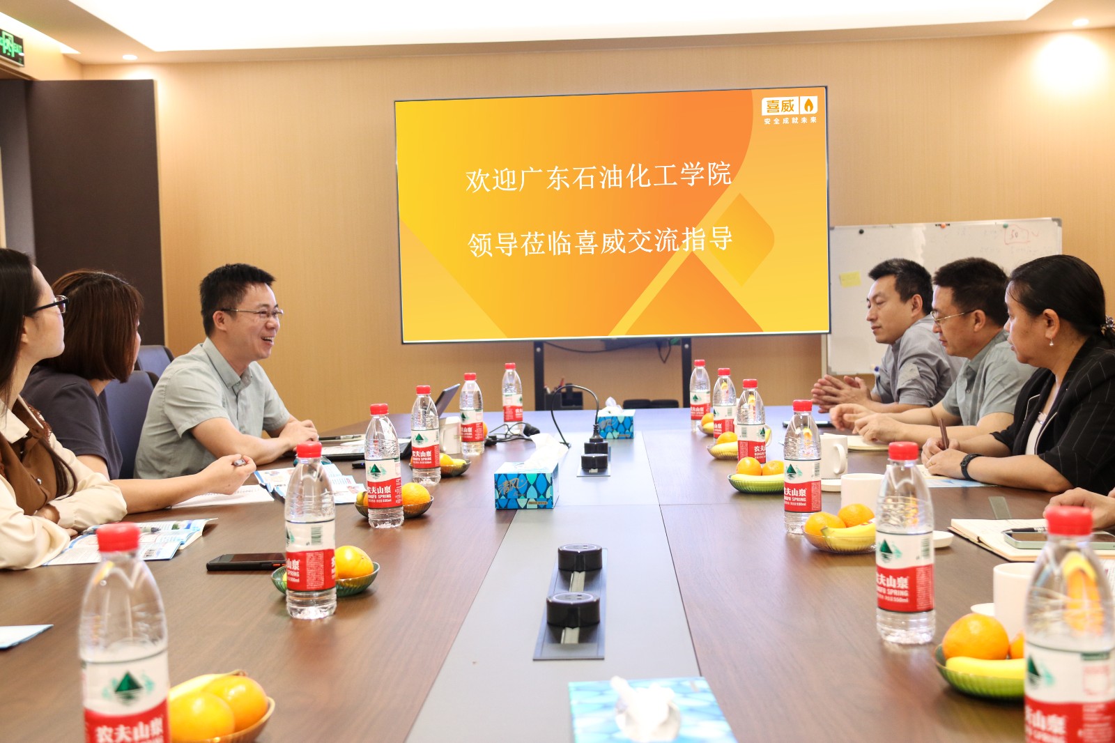 会议1.jpg